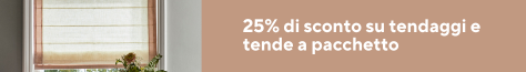 small offer snippet