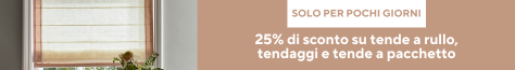 small offer snippet