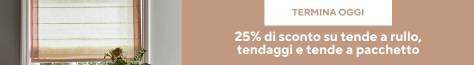 small offer snippet