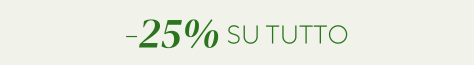 small offer snippet