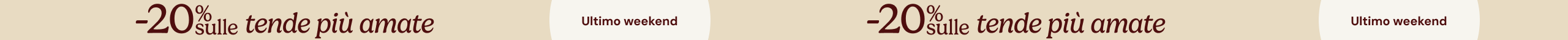 large offer snippet